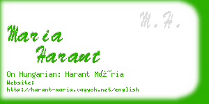 maria harant business card